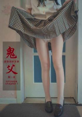 《终极笔记》免费观看完整版