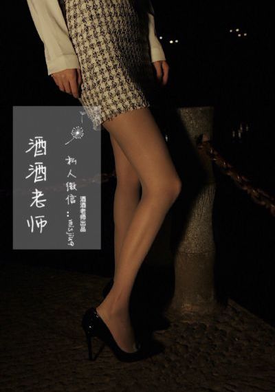 free性丰满hd性巴西