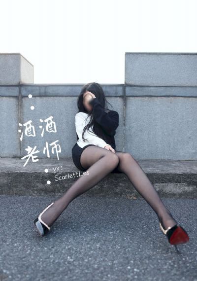 美味的妈妈