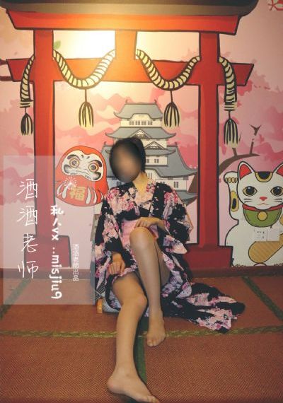 瑜伽老师