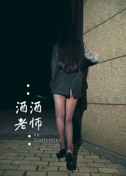中国妖怪大全在线观看免费动漫