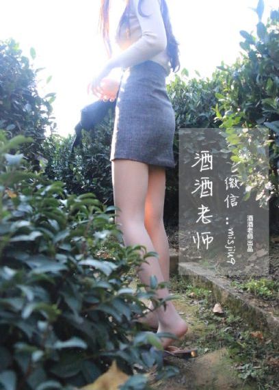 朴诗妍三级在线无删减电影