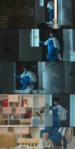 凤凰劫