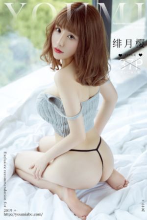花儿与少年·好友记