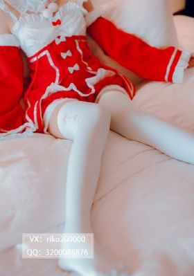 窝窝看