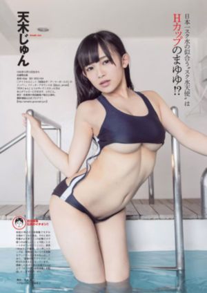 天赐电影完整版免费观看