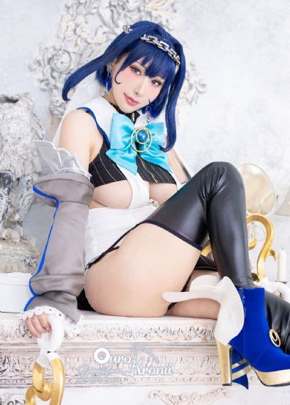 女快递员的美味2