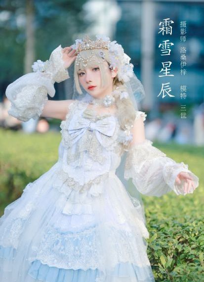 姐姐的朋友8