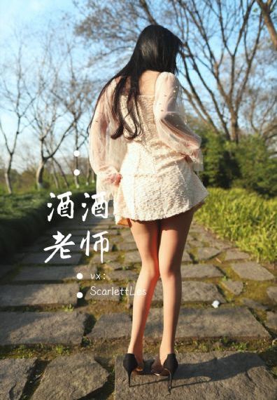 年轻的母亲4电影