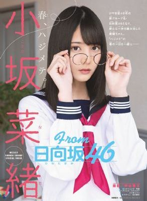 国产一级一片免费播放放a
