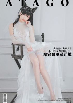 灵剑尊动漫在线播放免费