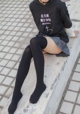 大小姐视频