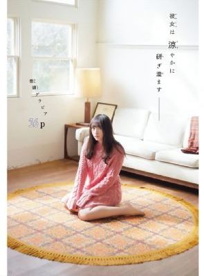 三年在线观看免费完整版高清