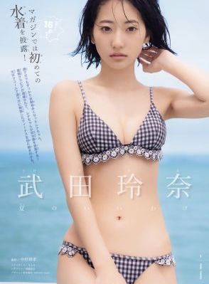第一滴血1国语版高清电影