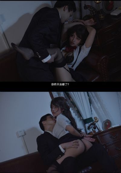 橄榄球人生
