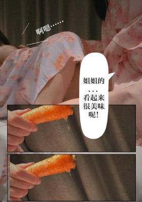 庆余年第二季在线观看免费